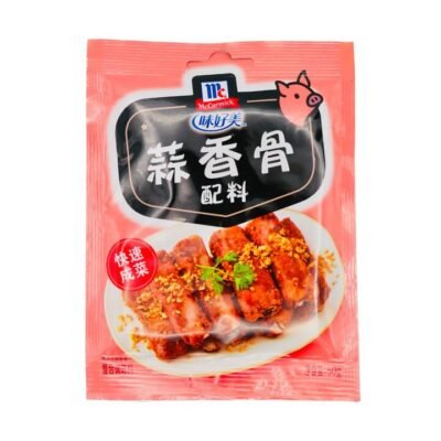 McCormick Garlic Flavoured Bone Frying Mix 50g