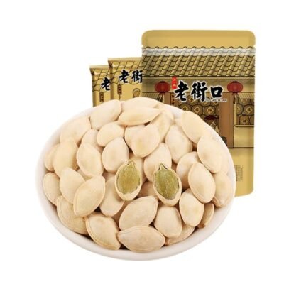 Lao Jie Kou Salted Pumpkin Seeds - 500g