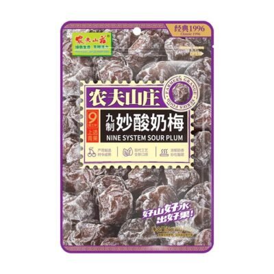 Farmers Grange Nine-Processed Roasted Yogurt Plums 108g Gourmet Grocer Farmers Grange Nine-Processed Roasted Yogurt Plums 108g