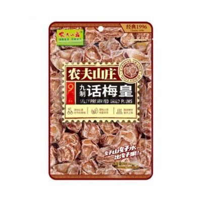 Farmers Grange Supreme Preserved Plums 68g Gourmet Grocer Farmers Grange Supreme Preserved Plums 68g