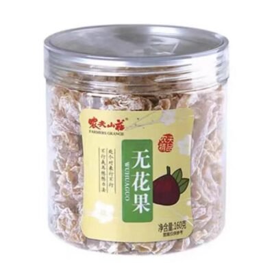 Farmers Grange Dried Figs 160g Gourmet Grocer Farmers Grange Dried Figs 160g