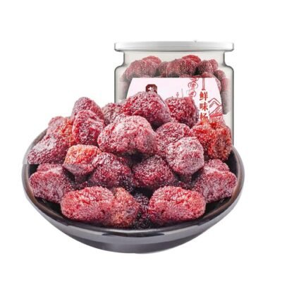 Yanker Shop Fresh Bayberry – 220g Gourmet Grocer Yanker Shop Fresh Bayberry - 220g