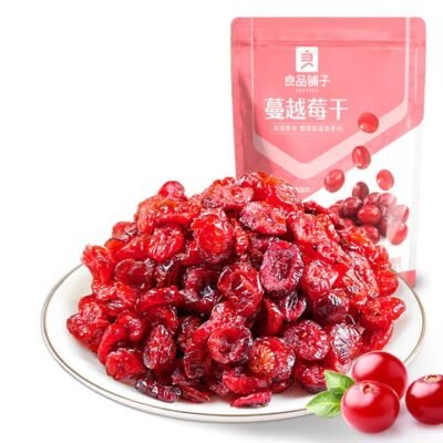 Bestore Dried Cranberries – 100g Gourmet Grocer Bestore Dried Cranberries - 100g