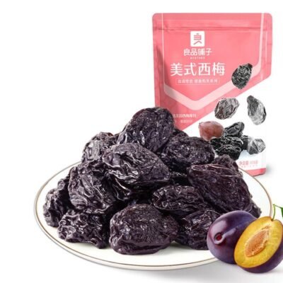 Bestore American Prunes – 108g Gourmet Grocer Bestore American Prunes - 108g