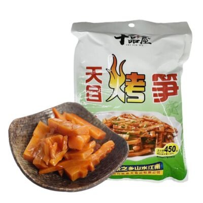 Shipinwu Tianmu Roasted Bamboo Shoots – 450g Gourmet Grocer Shipinwu Tianmu Roasted Bamboo Shoots - 450g