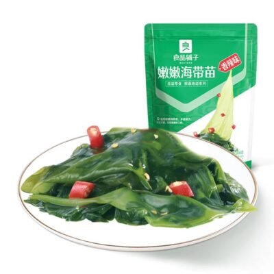 Bestore Tender Seaweed Sprouts – 100g Gourmet Grocer Bestore Tender Seaweed Sprouts - 100g