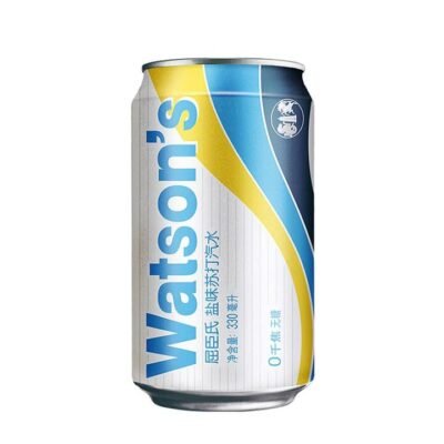 Watson's Salted Soda Water - 330ml