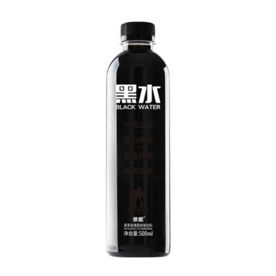 Yineng Black Water Drink - Black Tea Rose Lychee Flavor, 500ml