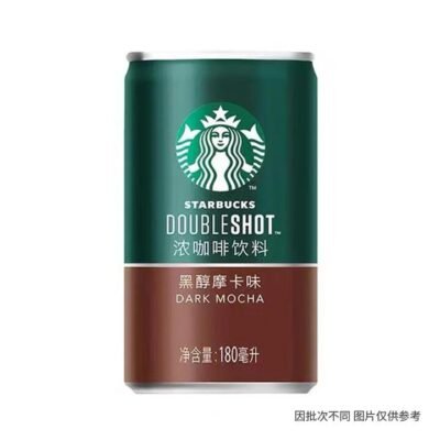Starbucks Doubleshot Dark Mocha - 180ml