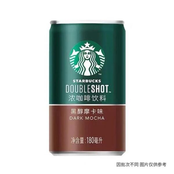 Starbucks Doubleshot Dark Mocha - 180ml