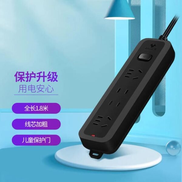 Bull Brand Extension Cord Power Strip with 4 Outlets, 1.8m, Black - Model B8220H