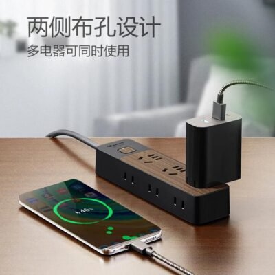 Bull Brand 6-Outlet Power Strip with Wood Grain Design, 1.8m