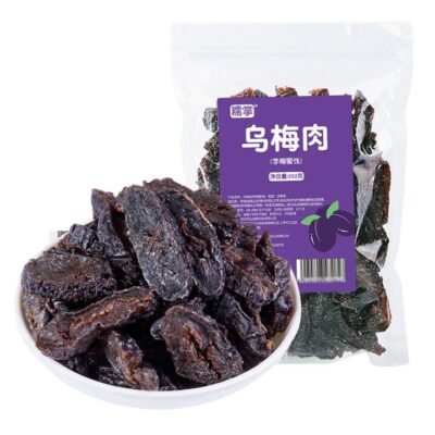 Nuozhang Preserved Plum - 252g