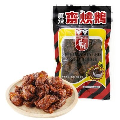 Wah Yuen Spicy Vegetarian Roasted Goose – 80g Gourmet Grocer Wah Yuen Spicy Vegetarian Roasted Goose - 80g