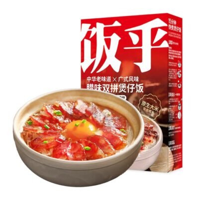 Fanhu Chinese Sausage and Bacon Claypot Rice - 206.5g