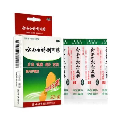 Yunnan Baiyao Bandages – Lightweight Winged Type, 20 Pieces Gourmet Grocer Yunnan Baiyao Bandages - Lightweight Winged Type, 20 Pieces