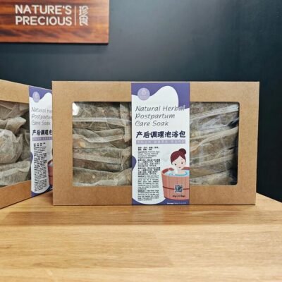 Nature’s Precious Natural Herbal Postpartum Care Soak – 40g x 10 Bags Gourmet Grocer Nature's Precious Natural Herbal Postpartum Care Soak - 40g x 10 Bags