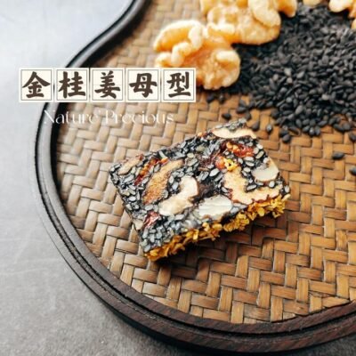 Nature Precious Osmanthus Ginger Ejiao Bar – 120g Gourmet Grocer Nature Precious Osmanthus Ginger Ejiao Bar - 120g