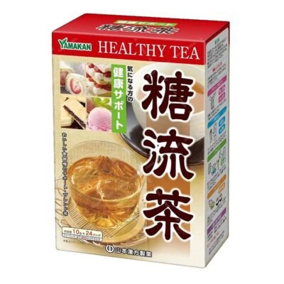 Yamamoto Kanpo Healthy Tea – 10g x 24pcs Gourmet Grocer Yamamoto Kanpo Healthy Tea - 10g x 24pcs