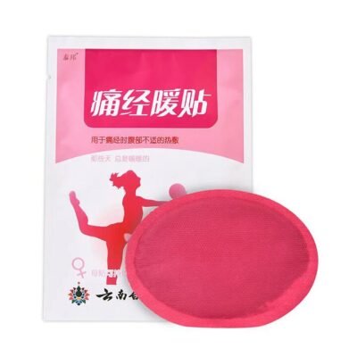 Yunnan Baiyao Taibang Menstrual Pain Relief Heat Patch – Single Piece Gourmet Grocer Yunnan Baiyao Taibang Menstrual Pain Relief Heat Patch - Single Piece