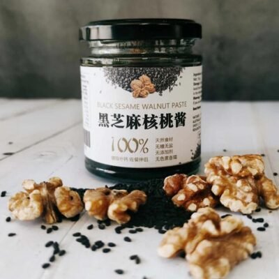 Zhen Shi Pure Black Sesame Walnut Paste - 165g