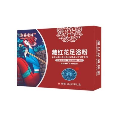 Xinhua Kanglin Saffron Foot Bath Powder - 240g