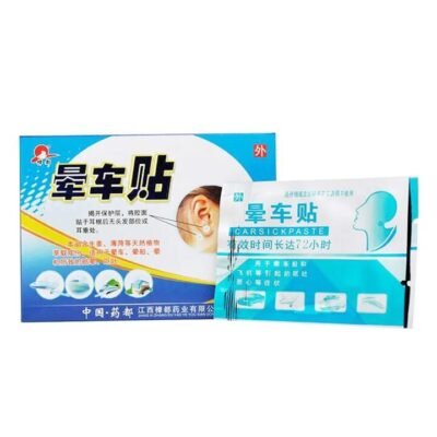 Zhangdu Motion Sickness Patches - 4 Patches