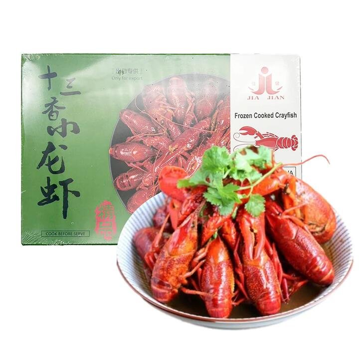 [Frozen] Jiajian Crayfish with Thirteen Spices Flavor, 18-23 pieces, 900g