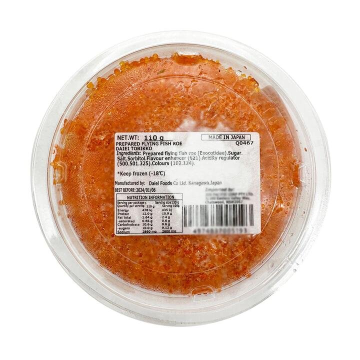 [Frozen] Jun Fish Roe 130g