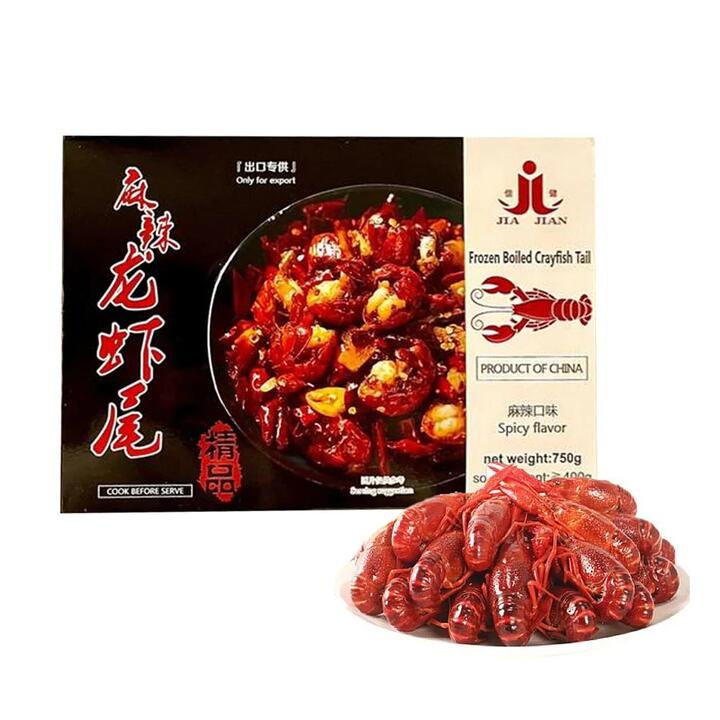 [Frozen] Jiajian Spicy Lobster Tail 750g