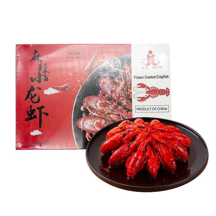 [Frozen] Jiajian Crayfish in Spicy Flavor, 18-23 Pieces, 900g