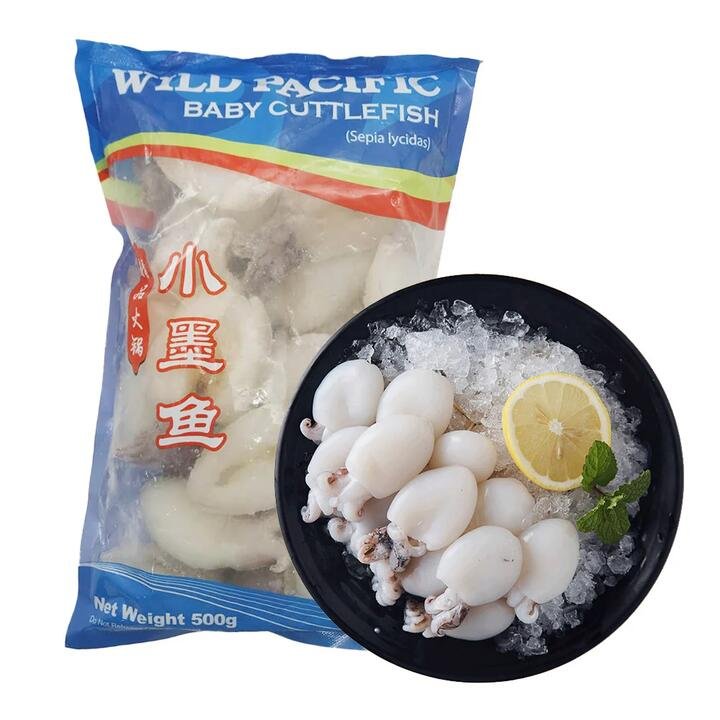 [Frozen] Nishin Baby Cutterfish 21/40 500g