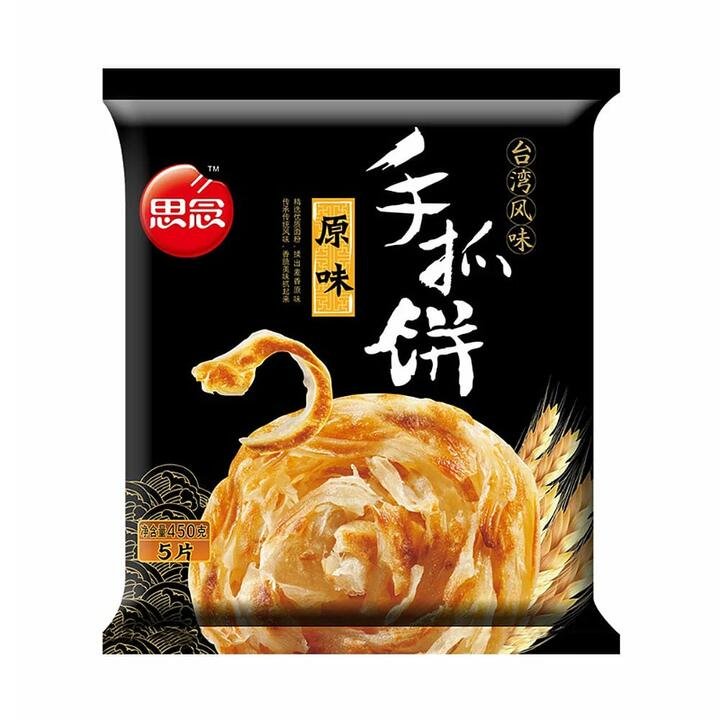 [Frozen] Sinian Original Flavour Hand Grasped Pancake 450g