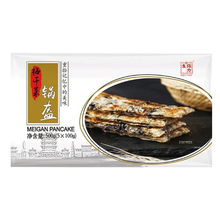 [Frozen] Zhang Lisheng Dried Plum Vegetable Flatbread, 5 Pieces, 500g