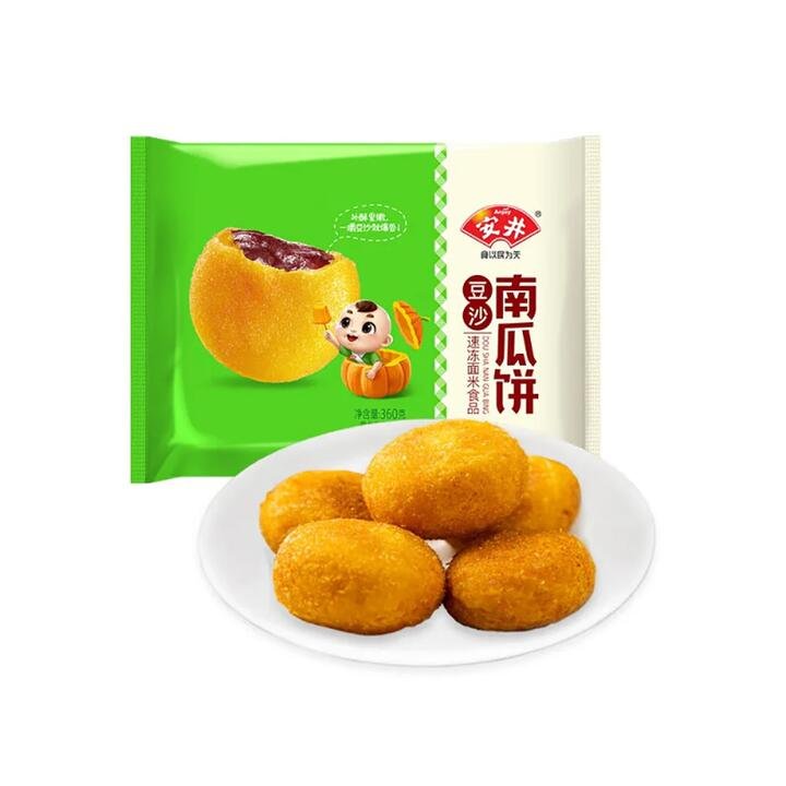 Anjoy Frozen Red Bean Pumpkin Cakes - 360g