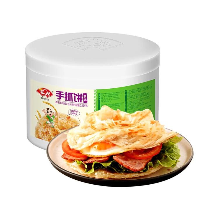 Anjoy Frozen Original Hand-Grasp Pancakes - 2.25kg