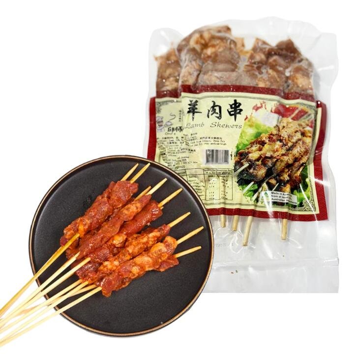 [Frozen] Master Qiu's Lamb Skewers 210g