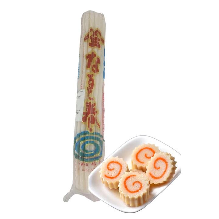 Yamasan Frozen Fish Cakes – 250g Gourmet Grocer Yamasan Frozen Fish Cakes - 250g