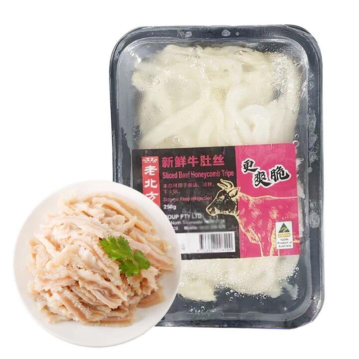 [Frozen] Old Beifang Premium Beef Tripe Strips 250g