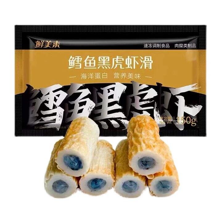 [Frozen] Fresh and Delicious Cod and Black Tiger Prawn Slides 150g