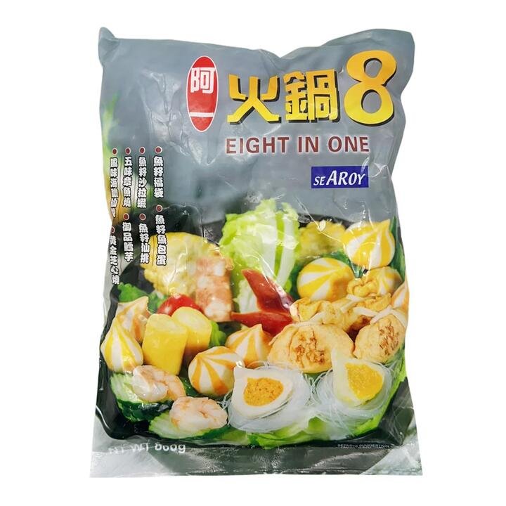 [Frozen] AYI Hotpot Meatballs 800g