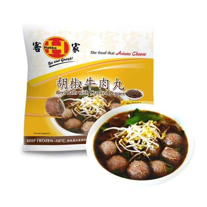 [Frozen] Hakka Style Peppered Beef Balls 800g