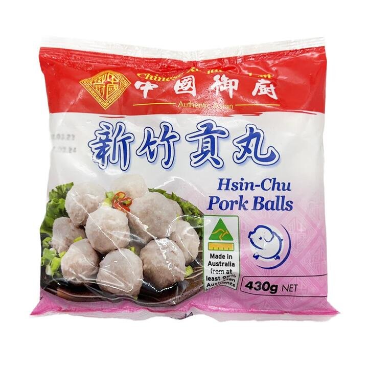[Frozen] China's Royal Kitchen New Bamboo Meatballs 430g