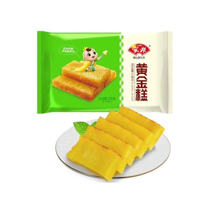 Anjoy Frozen Golden Cake – 250g Gourmet Grocer Anjoy Frozen Golden Cake - 250g