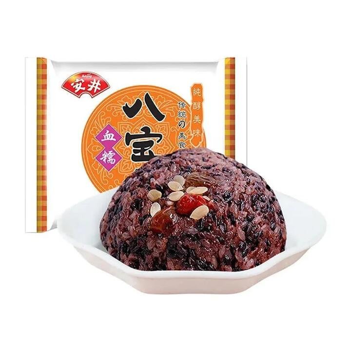 Anjoy Frozen Black Glutinous Rice Eight Treasures Rice – 400g Gourmet Grocer Anjoy Frozen Black Glutinous Rice Eight Treasures Rice - 400g