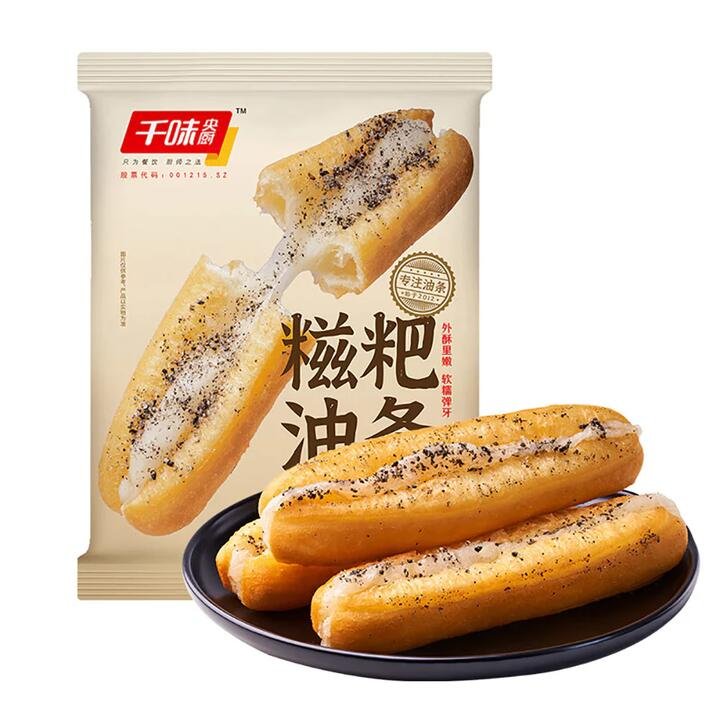 Qianwei Central Kitchen Frozen Glutinous Rice Stick with Fried Dough – 284g Gourmet Grocer Qianwei Central Kitchen Frozen Glutinous Rice Stick with Fried Dough - 284g