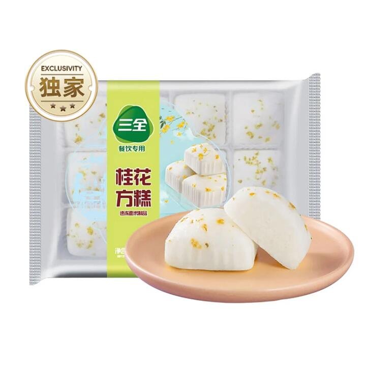 Sanquan Frozen Osmanthus Rice Cake - 360g