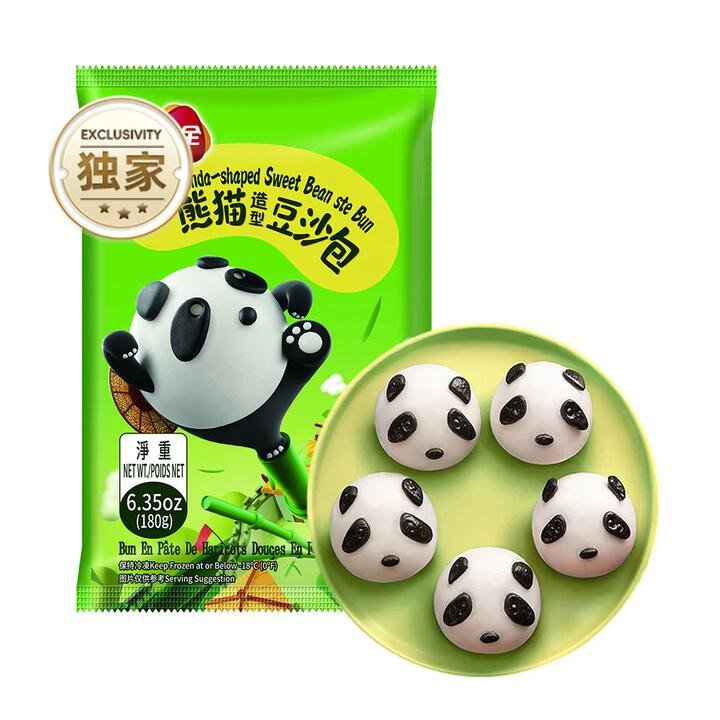 Sanquan Frozen Panda-shaped Sweet Bean Buns – 180g Gourmet Grocer Sanquan Frozen Panda-shaped Sweet Bean Buns - 180g