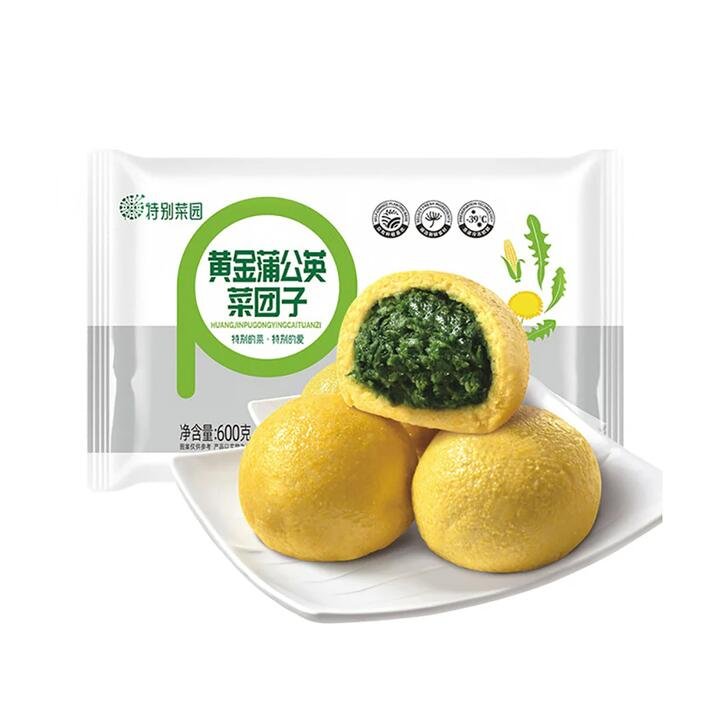 Special Garden Frozen Golden Dandelion Vegetable Buns – 600g Gourmet Grocer Special Garden Frozen Golden Dandelion Vegetable Buns - 600g