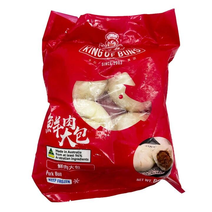 [Frozen] Baozi King Fresh Meat Large Buns 4pcs 600g